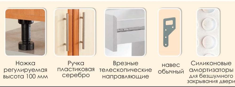 Нажмите для увеличения Нажмите для увеличения