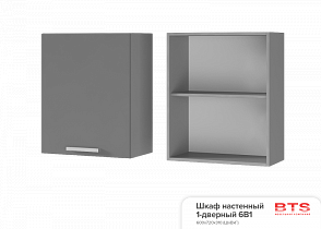Шкаф настенный 1-дверный Монро 6В1 в интернет-портале Алеана-Мебель