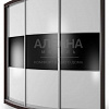 Радиусный шкаф-купе Мебелайн 5 в интернет-портале Алеана-Мебель