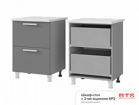 Шкаф-стол с 2-мя ящиками Монро 6Р2 в интернет-портале Алеана-Мебель