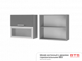 Шкаф настенный с дверями горизонтальными Титан 8В3 в интернет-портале Алеана-Мебель