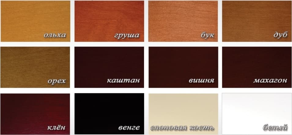 Нажмите для увеличения