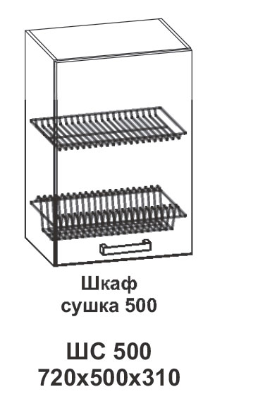 Шкаф сушка 500 Крафт, дуб эндгрейн