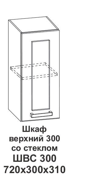 Шкаф верхний 300 со стеклом Крафт