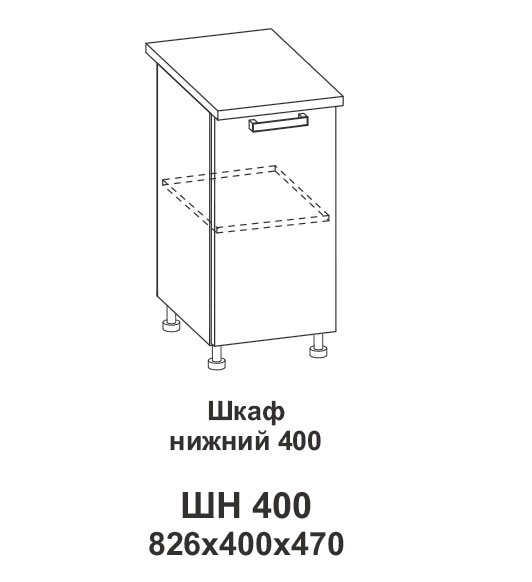 Шкаф нижний 400 Крафт