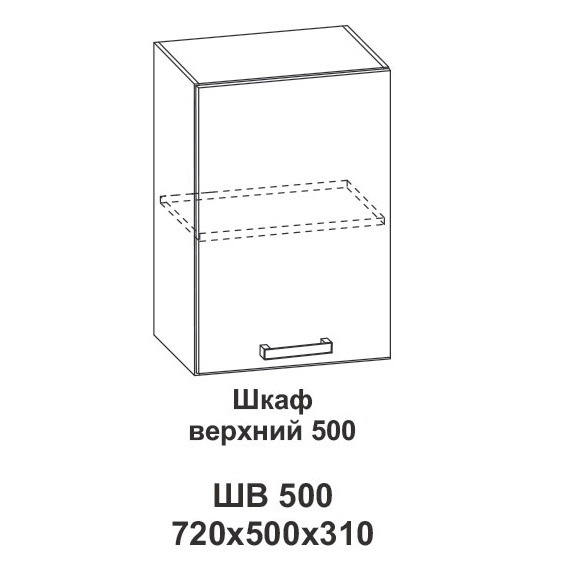 Шкаф верхний 500 Крафт, дуб эндгрейн