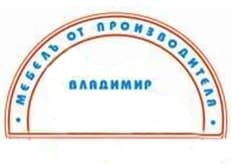 ВладМебель