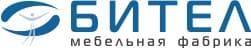 Бител