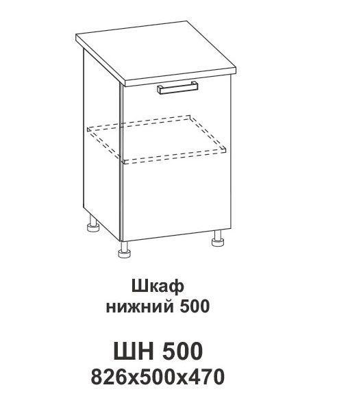 Шкаф нижний 500 Крафт