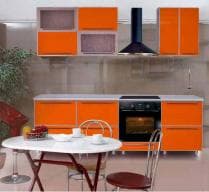Кухня Венеция 15 (оранжевая) в интернет-портале Алеана-Мебель
