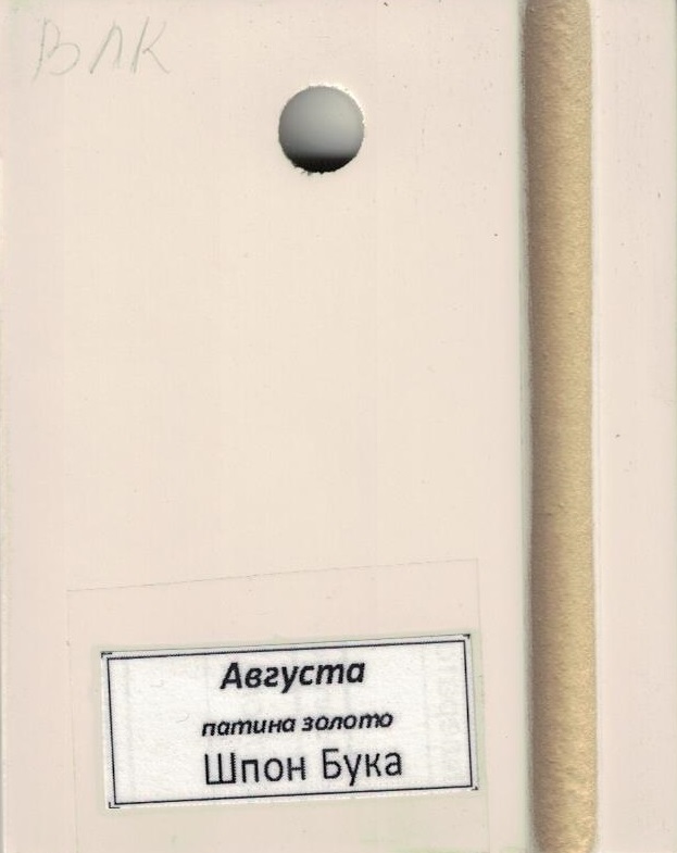 Августа патина золото шпон бука
