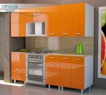 Кухонный гарнитур Модерн (Оранж) в интернет-портале Алеана-Мебель