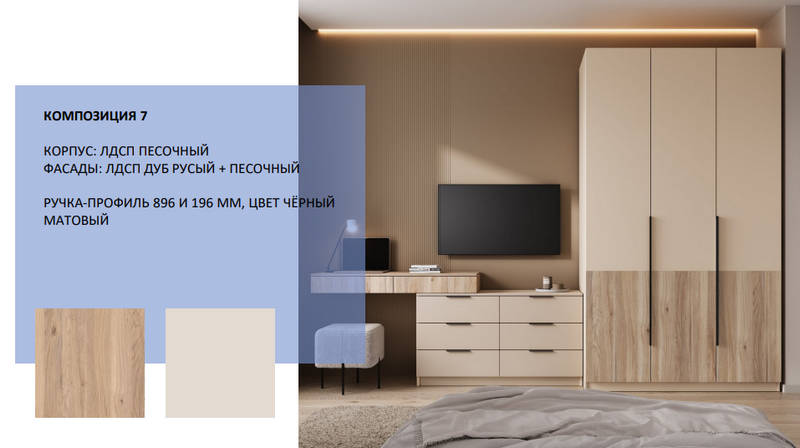 Меренга-3.jpg