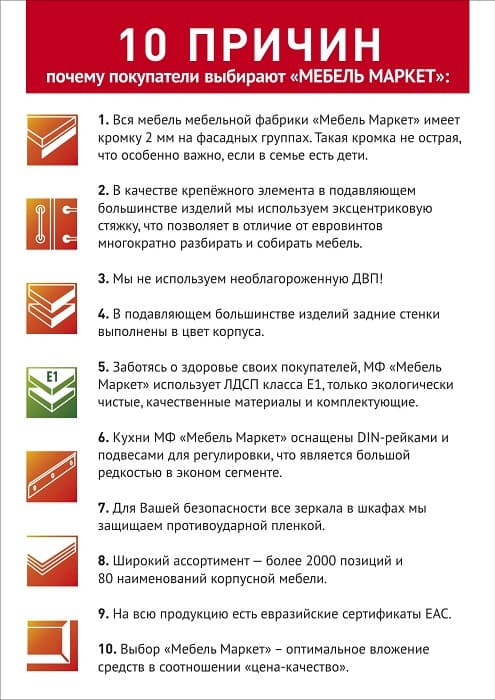 ВЫСТАВКА 10 ПРИЧИН_2.jpg