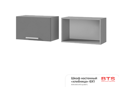 6Х1 Шкаф настенный хлебница Монро