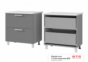 Шкаф-стол с 2-мя ящиками Монро 8Р2 в интернет-портале Алеана-Мебель