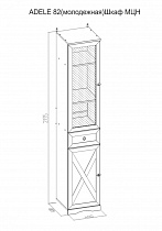 Шкаф пенал Adele 82 Глазов ясень анкор светлый схема