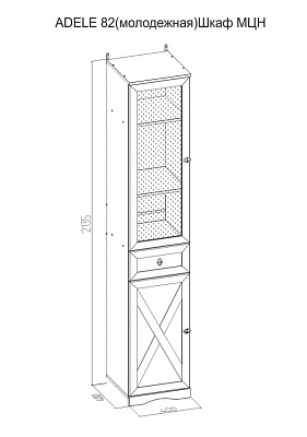Шкаф пенал Adele 82 Глазов ясень анкор светлый схема