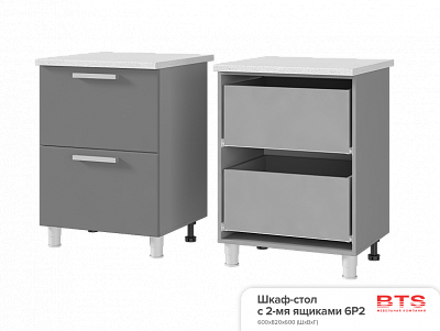Шкаф-стол с 2-мя ящиками Монро 6Р2 в интернет-портале Алеана-Мебель