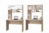 Стол письменный Джуниор