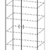 ШР-201 (полки) высота 214 см