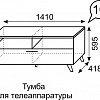 Схема тумбы