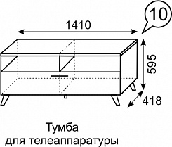 Схема тумбы