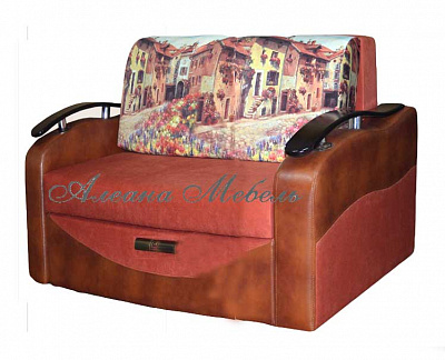 Кресло-кровать Айвенго в интернет-портале Алеана-Мебель