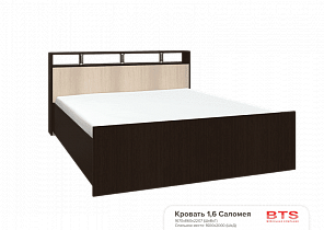 Кровать с проложками ДСП Саломея LIGHT 160х200 в интернет-портале Алеана-Мебель