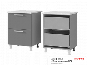Шкаф-стол 6Р2 с 2-мя ящиками Прованс 2 в интернет-портале Алеана-Мебель
