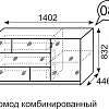 Схема комода