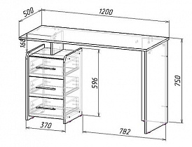 Стол письменный Слим-2 Мастер схема