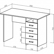 Письменный стол Лайт-5