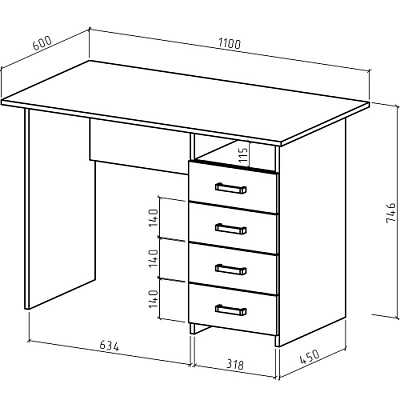 Письменный стол Лайт-5