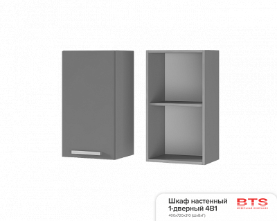 Шкаф настенный 1-дверный Монро 4В1 в интернет-портале Алеана-Мебель