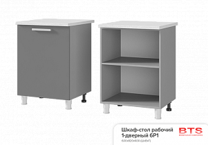 Шкаф-стол рабочий 1-дверный Титан 6Р1 в интернет-портале Алеана-Мебель