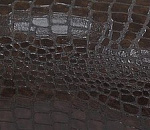 Тёмно-коричневый