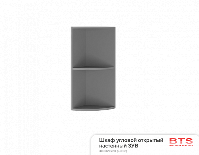 Шкаф угловой открытый настенный Титан 3УВ в интернет-портале Алеана-Мебель