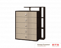 Комод Саломея