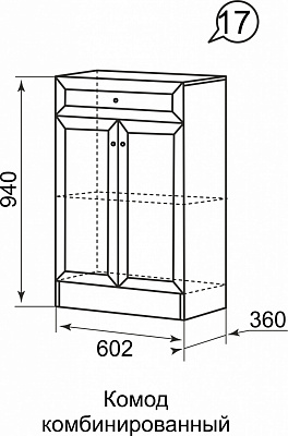 Комод комбинированный Брайтон 17 Ижмебель схема чертеж с размерами