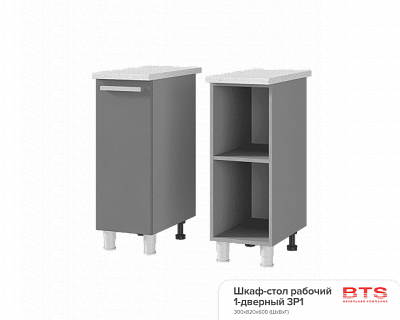 Шкаф-стол рабочий 1-дверный Титан 3Р1 в интернет-портале Алеана-Мебель