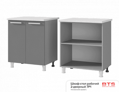 Шкаф-стол рабочий 2-дверный Титан 7Р1 в интернет-портале Алеана-Мебель