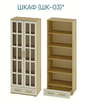 Шкаф двухстворчатый для книг Маркиза ШК-03 в интернет-портале Алеана-Мебель