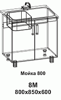 Мойка 8М 800 Танго