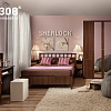 Спальня SHERLOCK Шерлок (комплект 4) в интернет-портале Алеана-Мебель