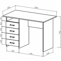 Письменный стол Лайт-4
