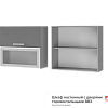 8В3 Шкаф настенный с дверями горизонтальными Монро
