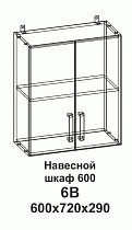 Навесной шкаф 6В 600 Танго в интернет-портале Алеана-Мебель