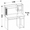 Стол компьютерный СК-12 МДФ Смоленск схема чертеж с размерами