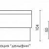 Кухонный диван Дублин прямой Седьмая карета схема с размерами